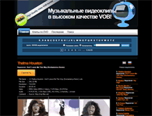 Tablet Screenshot of mvid.net.ru